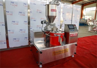 种子丸粒机的日常维护